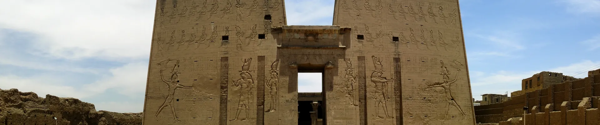 Edfu