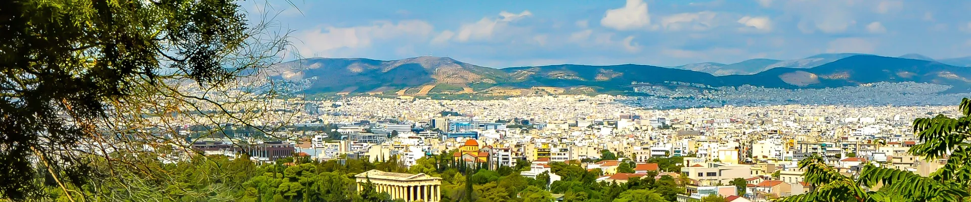 Piraeus