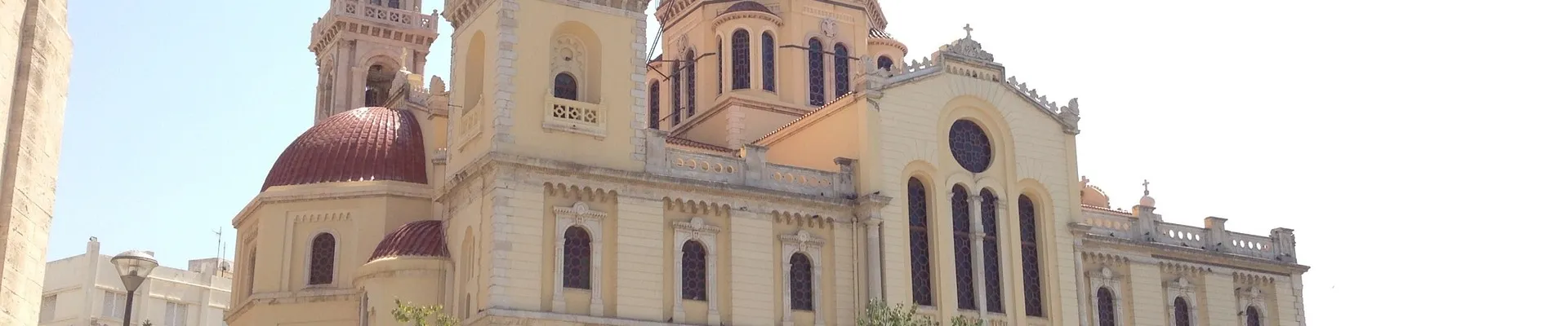 Heraklion (Iraklion), Crete