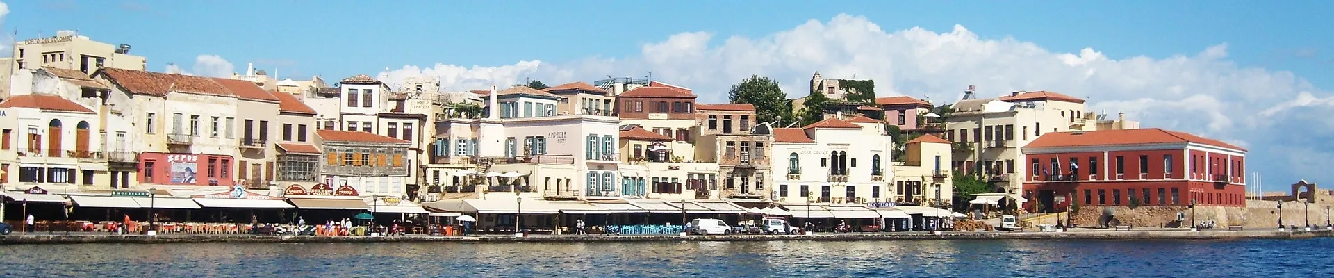 Heraklion (Iraklion), Crete