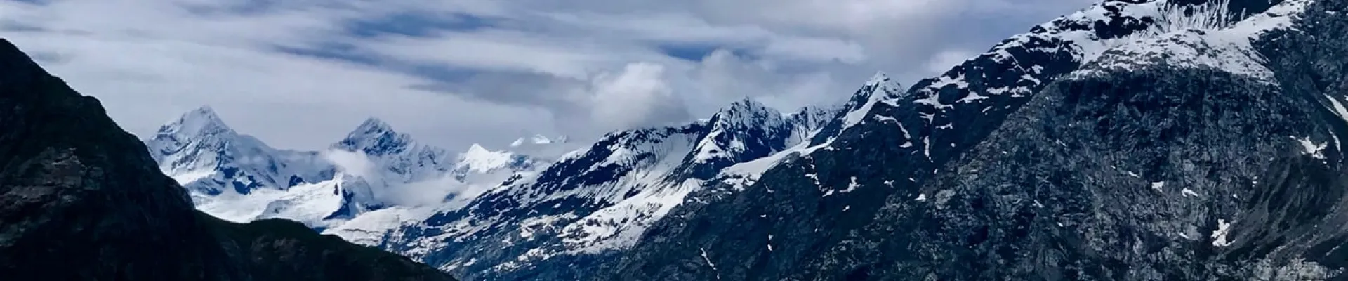 Glacier Bay National Park, Alaska