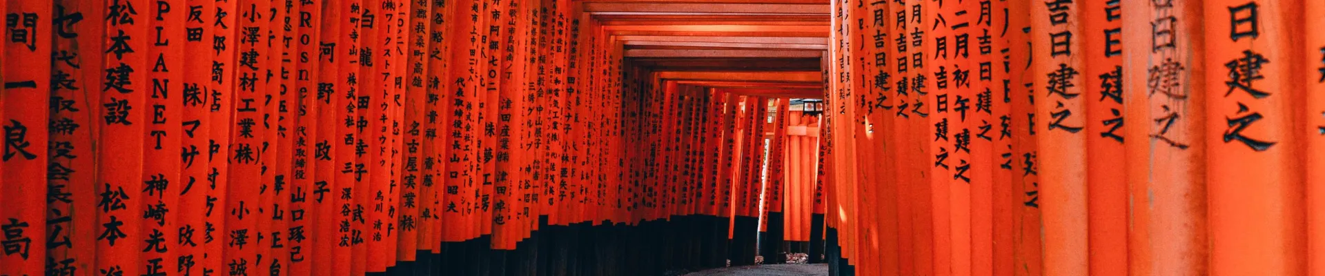 Kyoto