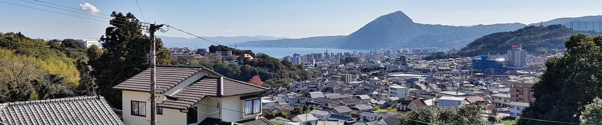 Beppu, Kyushu Island, Oita
