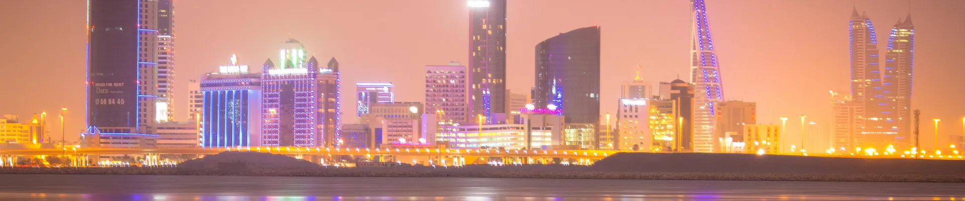 Bahrain
