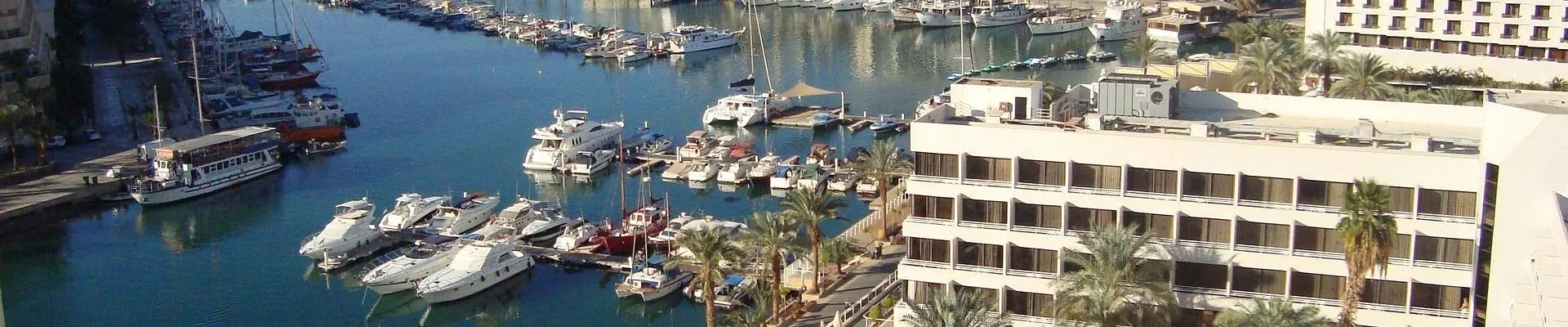 Eilat