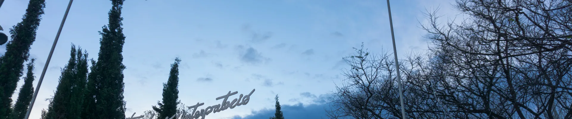 Castellón de la Plana