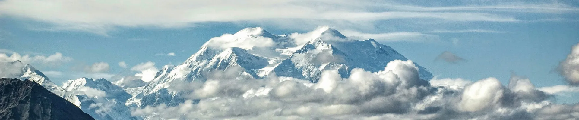 Denali National Park, Alaska