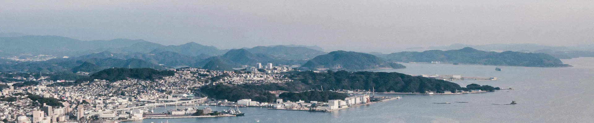 Sasebo