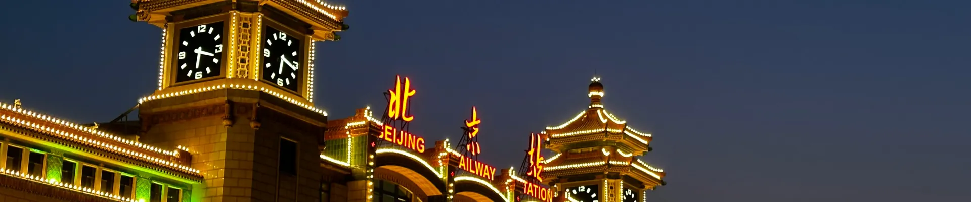 Beijing