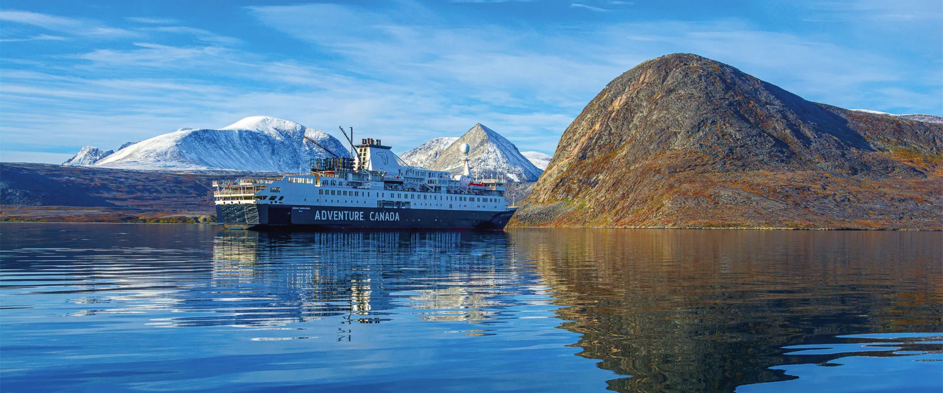Adventure_Canada__Ocean_Endeavour_Exterior_RQ