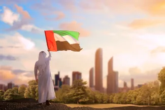 UAE