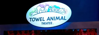 Carnival Dream - Towel Animal Theater