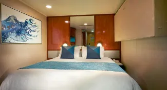 Norwegian Gem - Solo Inside