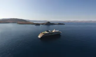 AOV World Navigator Exterior