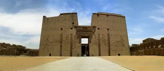 Edfu