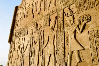 Kom Ombo