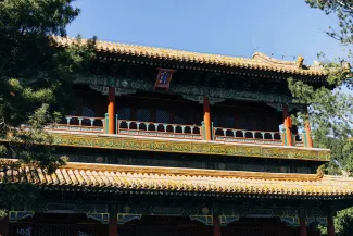 Beijing