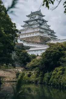 Himeji